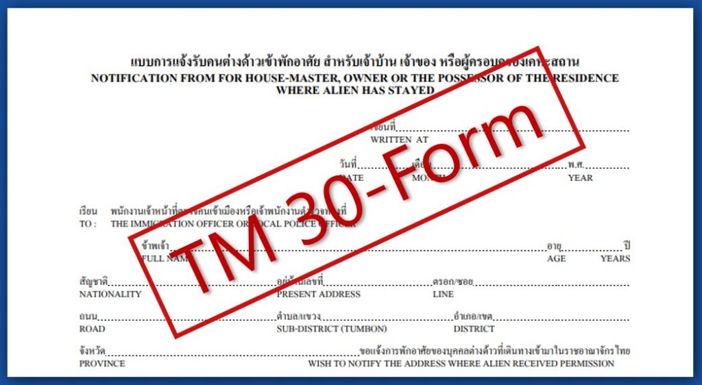 tm30 pattaya thailand
